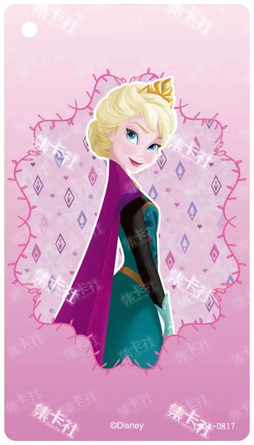 Elsa