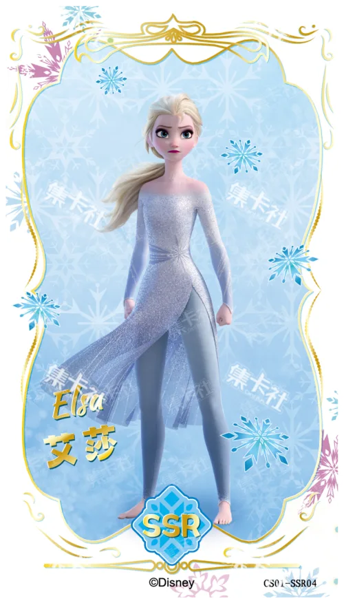 Elsa