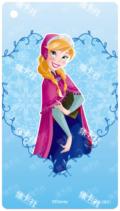Anna