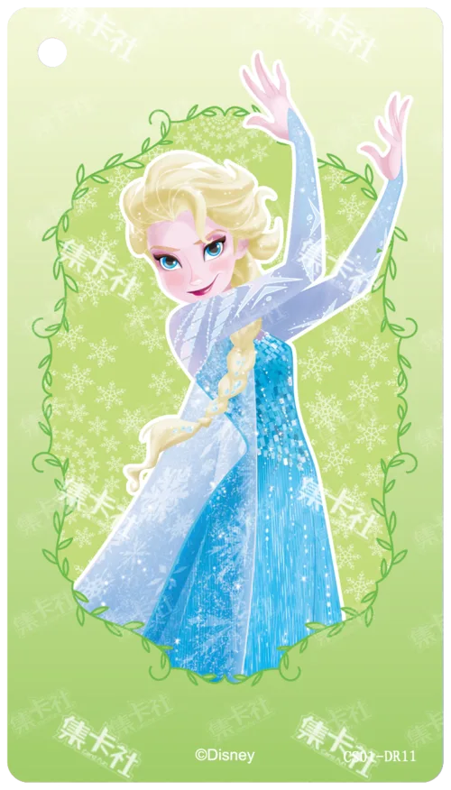 Elsa