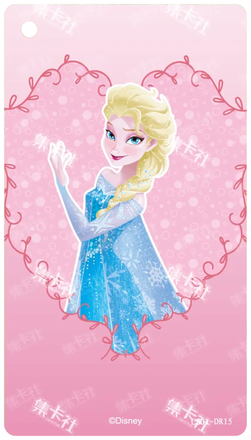 Elsa