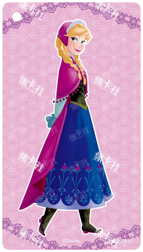 Anna