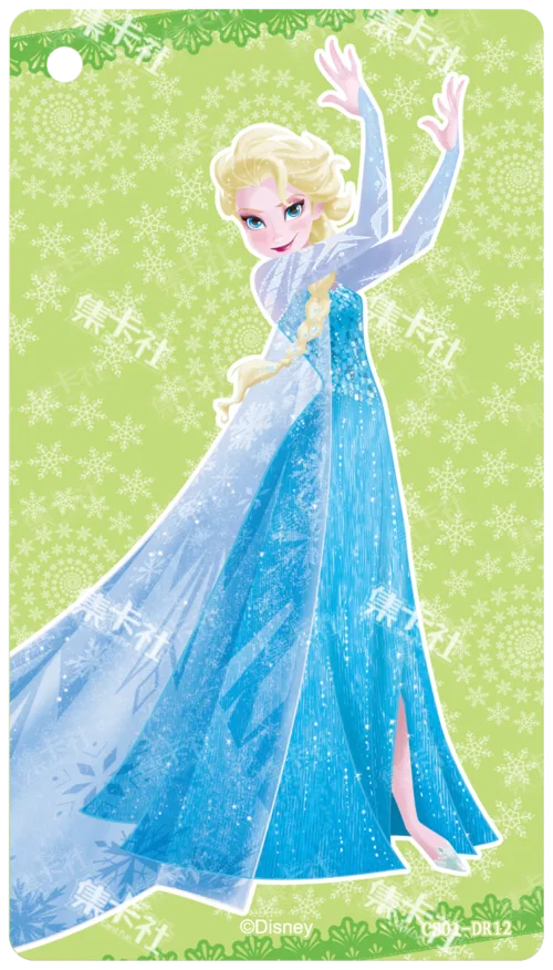 Elsa