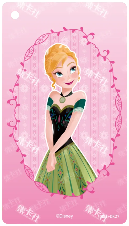Anna