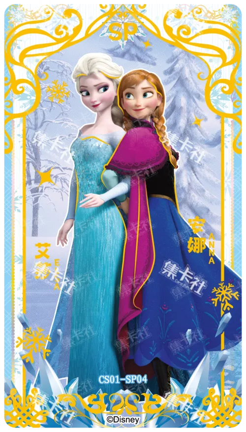 Elsa & Anna