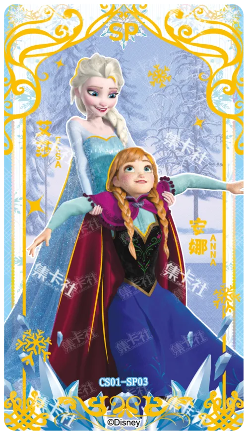 Elsa & Anna