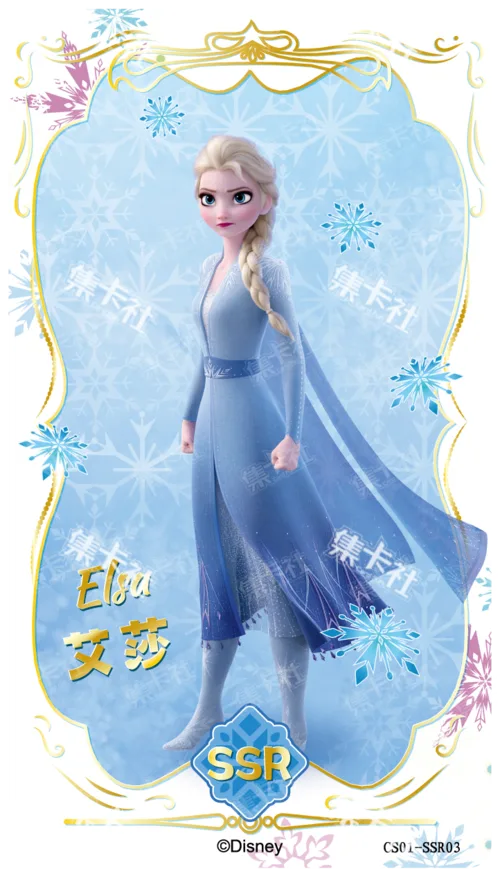 Elsa