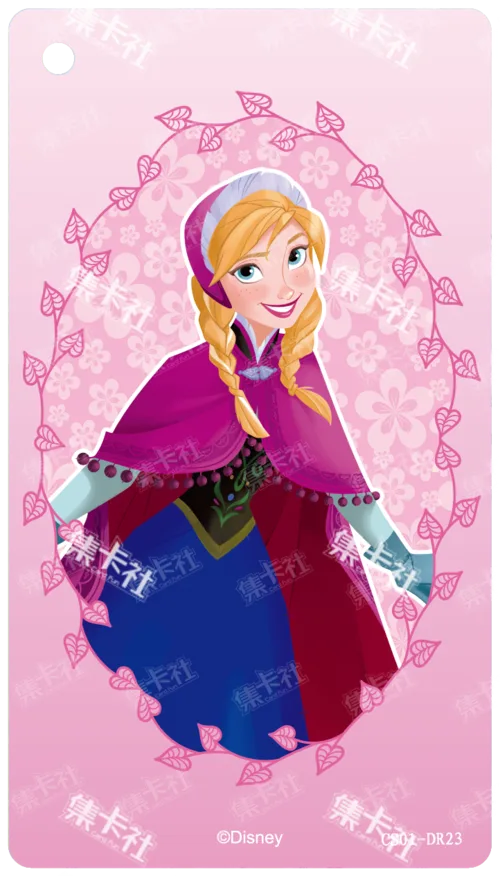 Anna