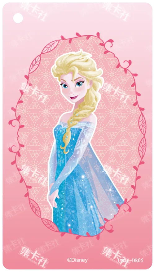 Elsa