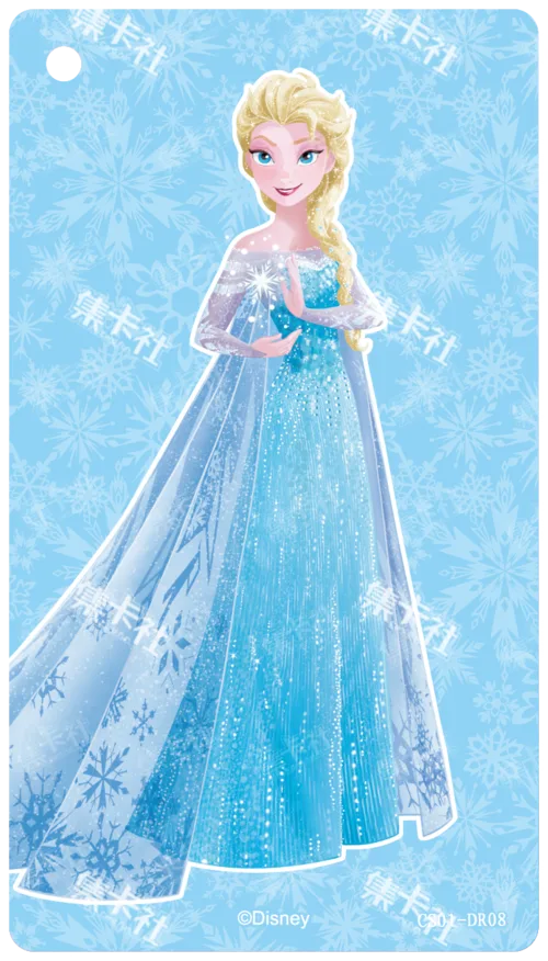 Elsa