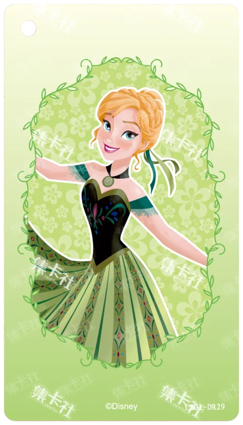 Anna