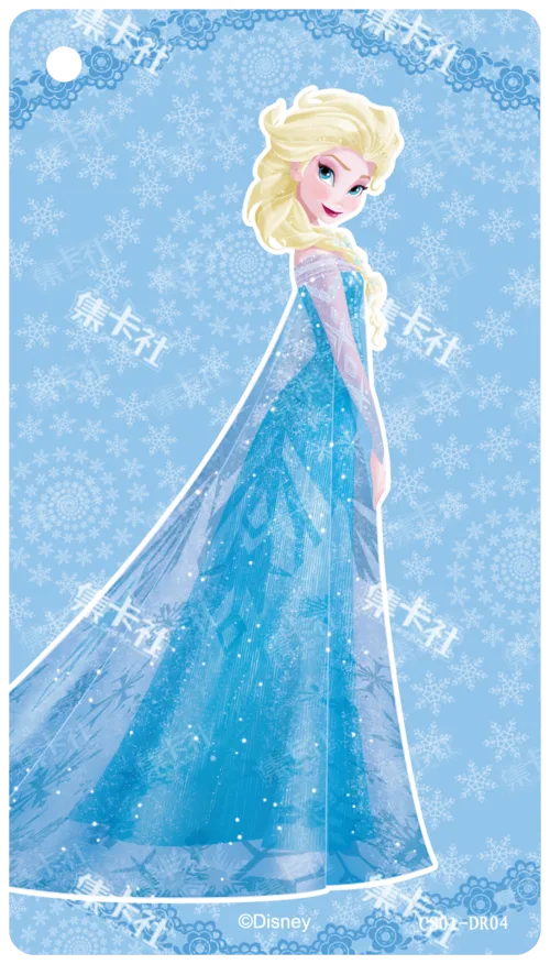 Elsa