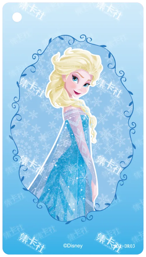 Elsa