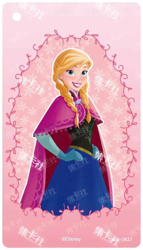 Anna