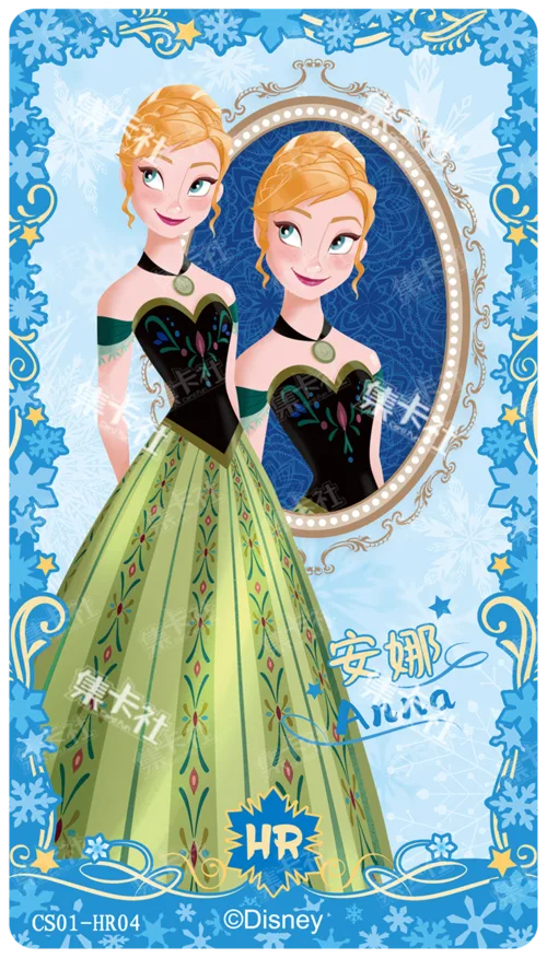 Anna