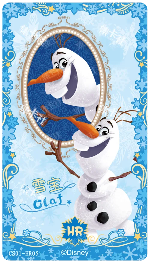 Olaf
