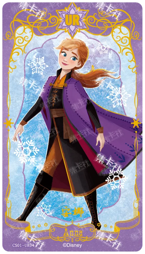 Anna