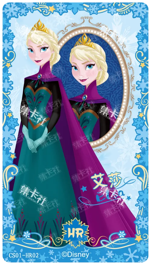 Elsa