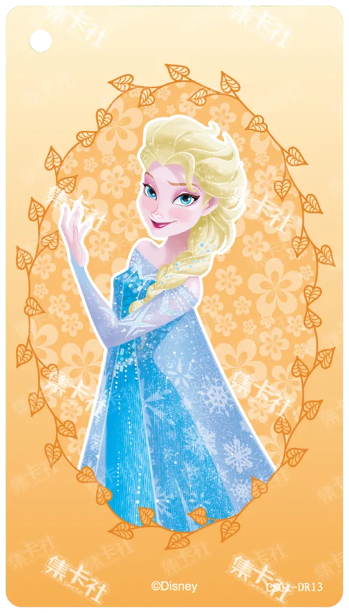 Elsa