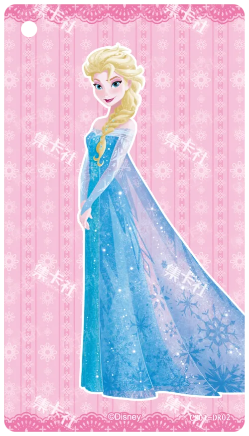 Elsa