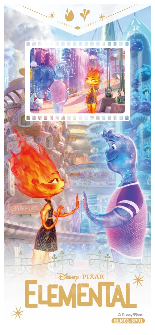 Duo Character Rare Card