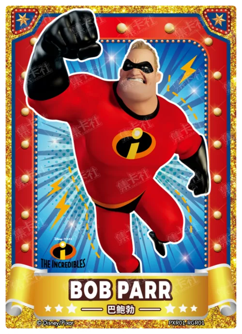 Red Foil Poster Card