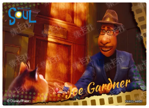 3D Phantom Card