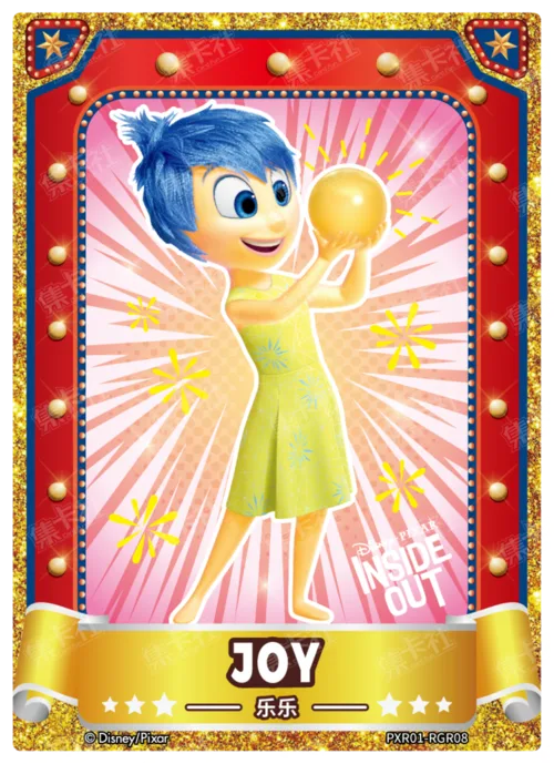 Red Foil Poster Card
