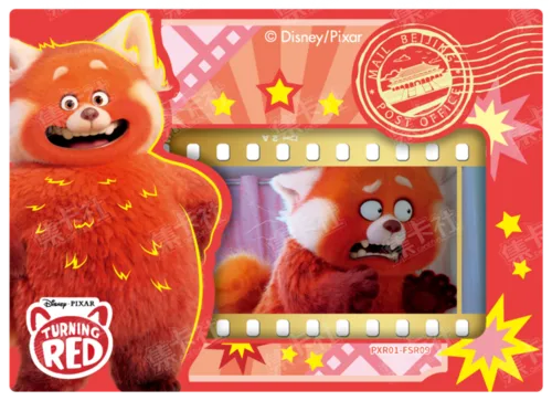 Film Clear Shimmer Card