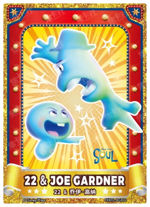 Red Foil Poster Card