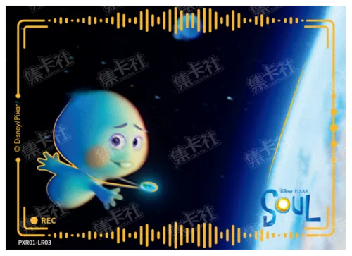 Movie Quote Refractor Card
