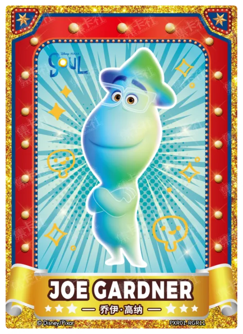 Red Foil Poster Card