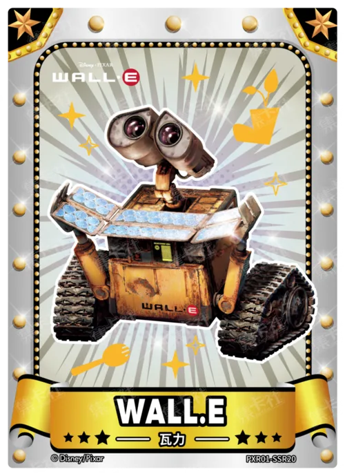 Silver Foil Poster Card