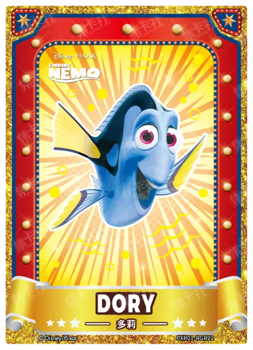 Red Foil Poster Card