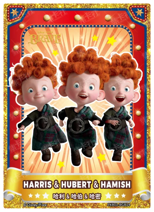Red Foil Poster Card