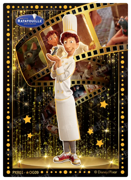 Academy Award Supernova Foil
