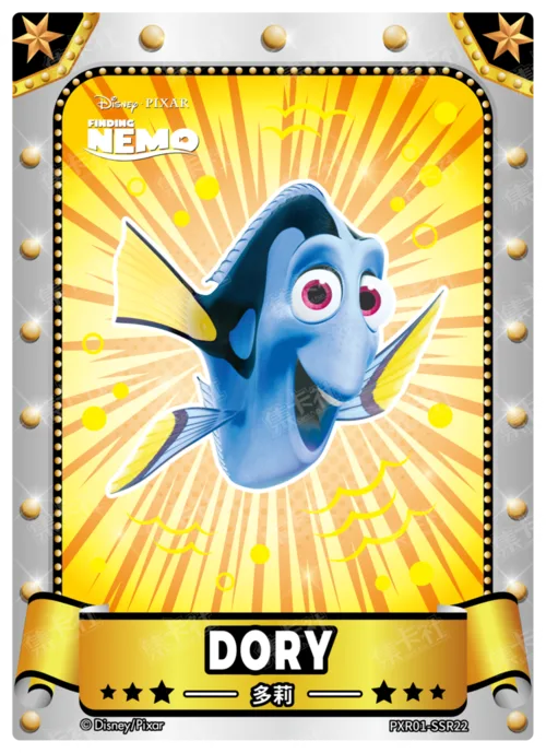 Silver Foil Poster Card