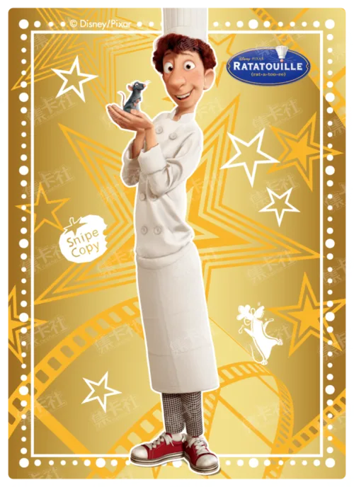 Walk of Fame Glory Card