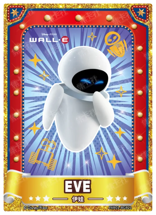 Red Foil Poster Card