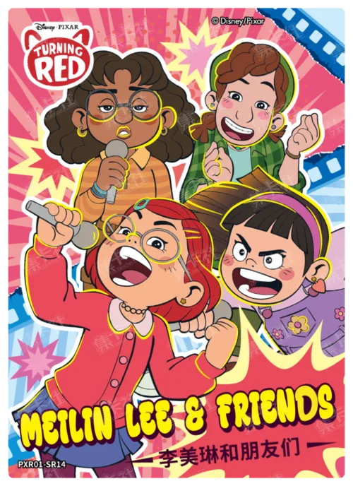 Character Clear Shimmer Card
