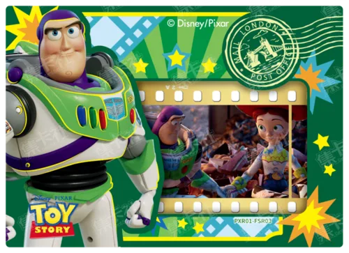 Film Clear Shimmer Card