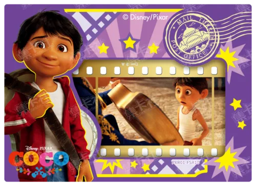 Film Clear Shimmer Card