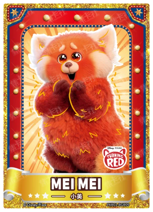 Red Foil Poster Card