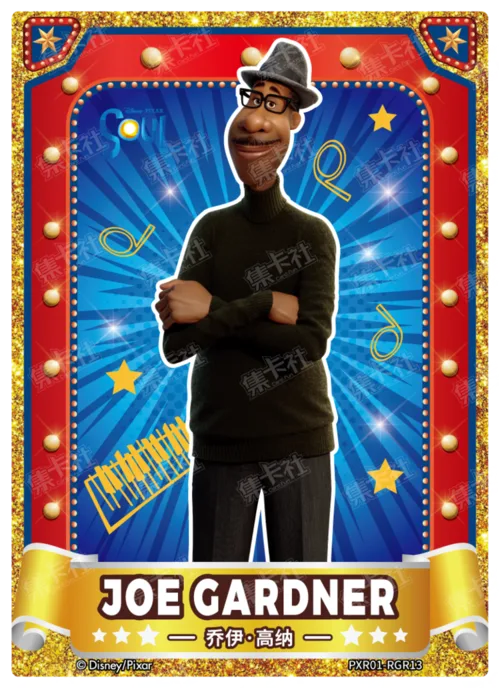 Red Foil Poster Card