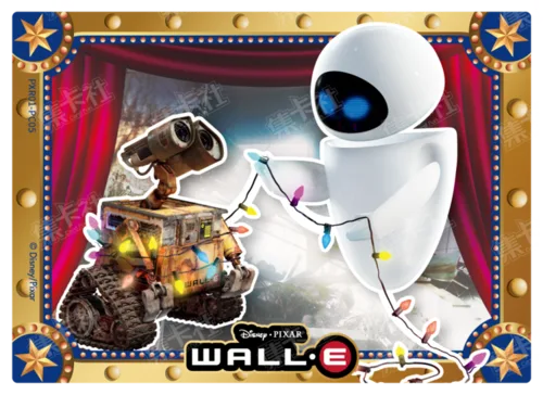 3D Quicksand Sculpted Card