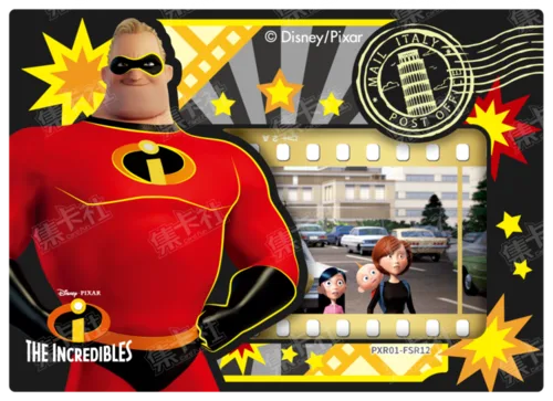 Film Clear Shimmer Card