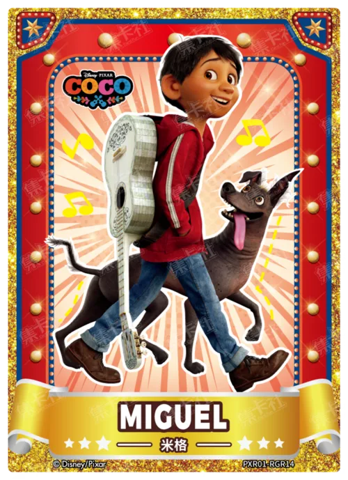 Red Foil Poster Card