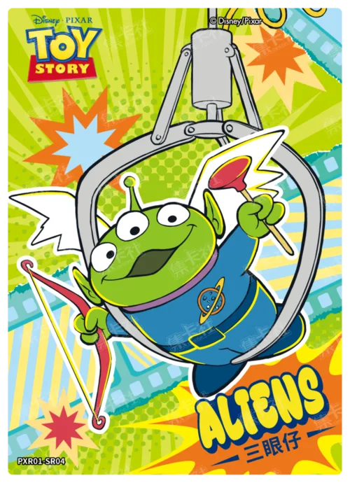 Character Clear Shimmer Card