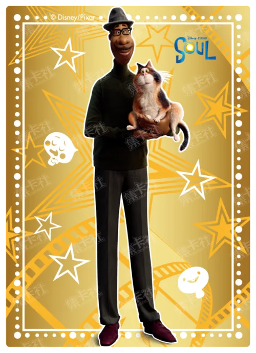 Walk of Fame Glory Card