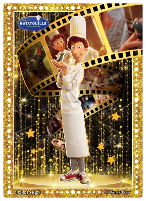 Academy Award Golden Cloud Foil